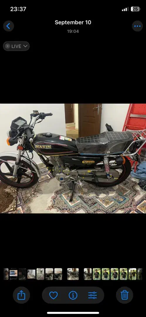 موتور متین ۲۰۰ در حد خشک|موتورسیکلت|اسلامشهر, مسکن مهر اسلاشهر (شهرک امام خمینی)|دیوار