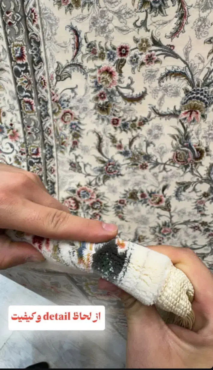 فرش ماشینی کارکرده درحدنو با نصف قیمت|فرش|بیرجند, |دیوار