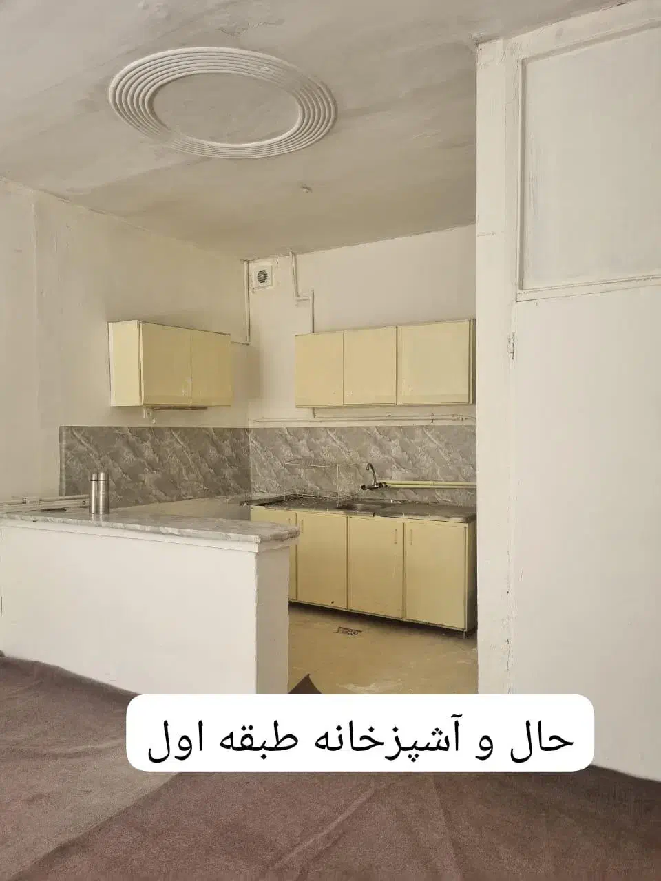 اجاره خانه ویلایی قدیمی ۱۰۰ متردوطبقه سه راه سیمین|اجارهٔ خانه و ویلا|اصفهان, محمودیه|دیوار