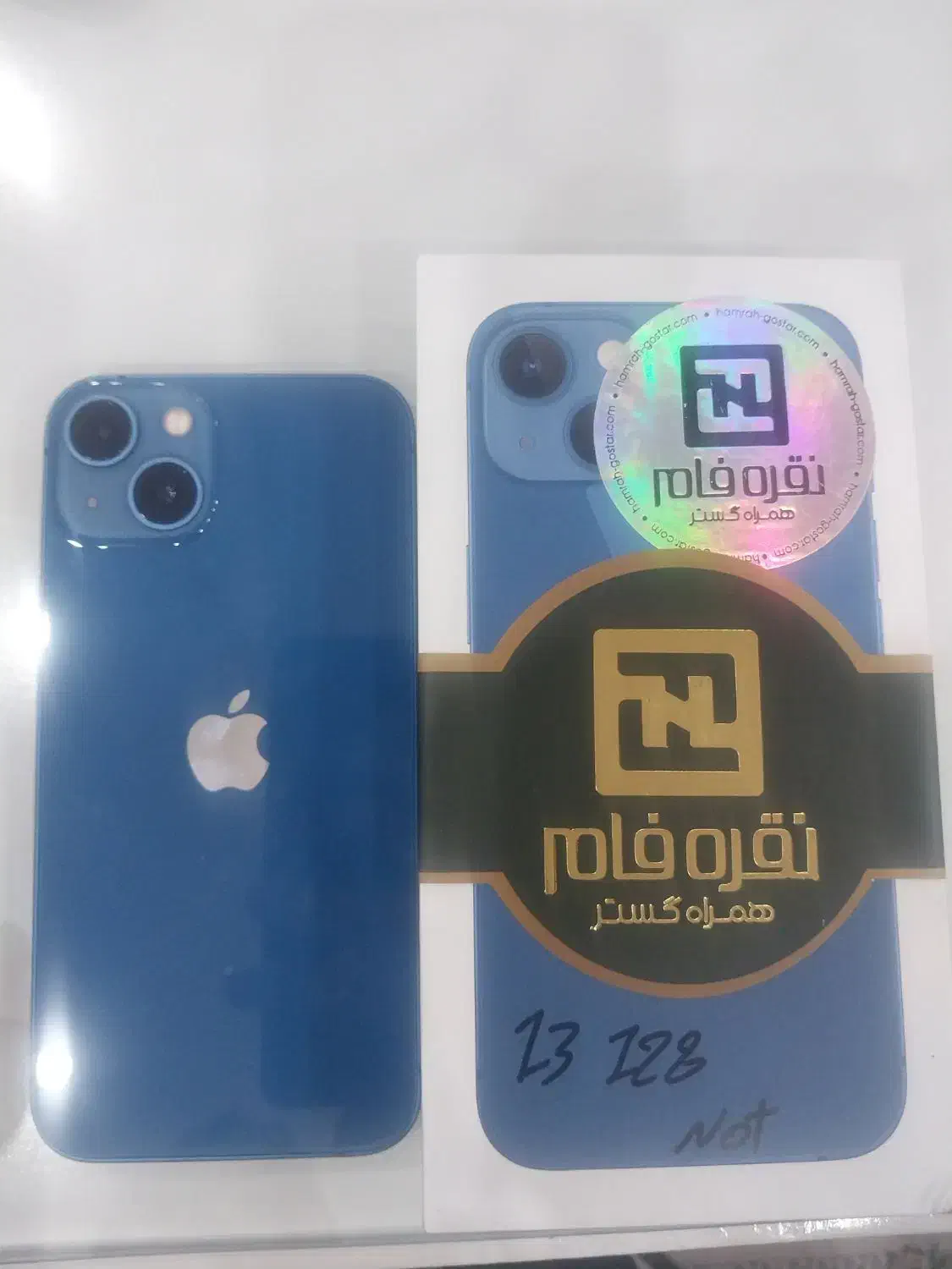 آیفون ۱۳ درحد نو باطری ۱۰۰zaaa|موبایل|تهران, کوهک|دیوار