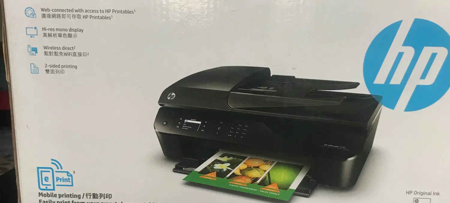 پرنترHP 4630. officejet|پرینتر، اسکنر، کپی، فکس|تهران, تهرانپارس جنوبی|دیوار