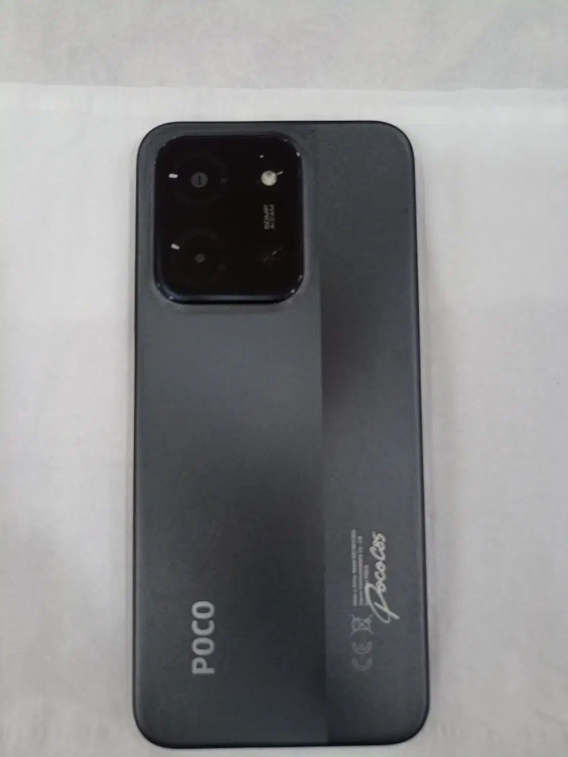 پوکو C85|موبایل|اندیمشک, |دیوار