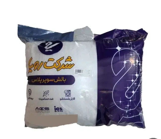 بالشت طبی رویا/گردن درد/دیسک گردن/تشک صادراتی|رختخواب، بالش، پتو|قم, شاد قلی|دیوار