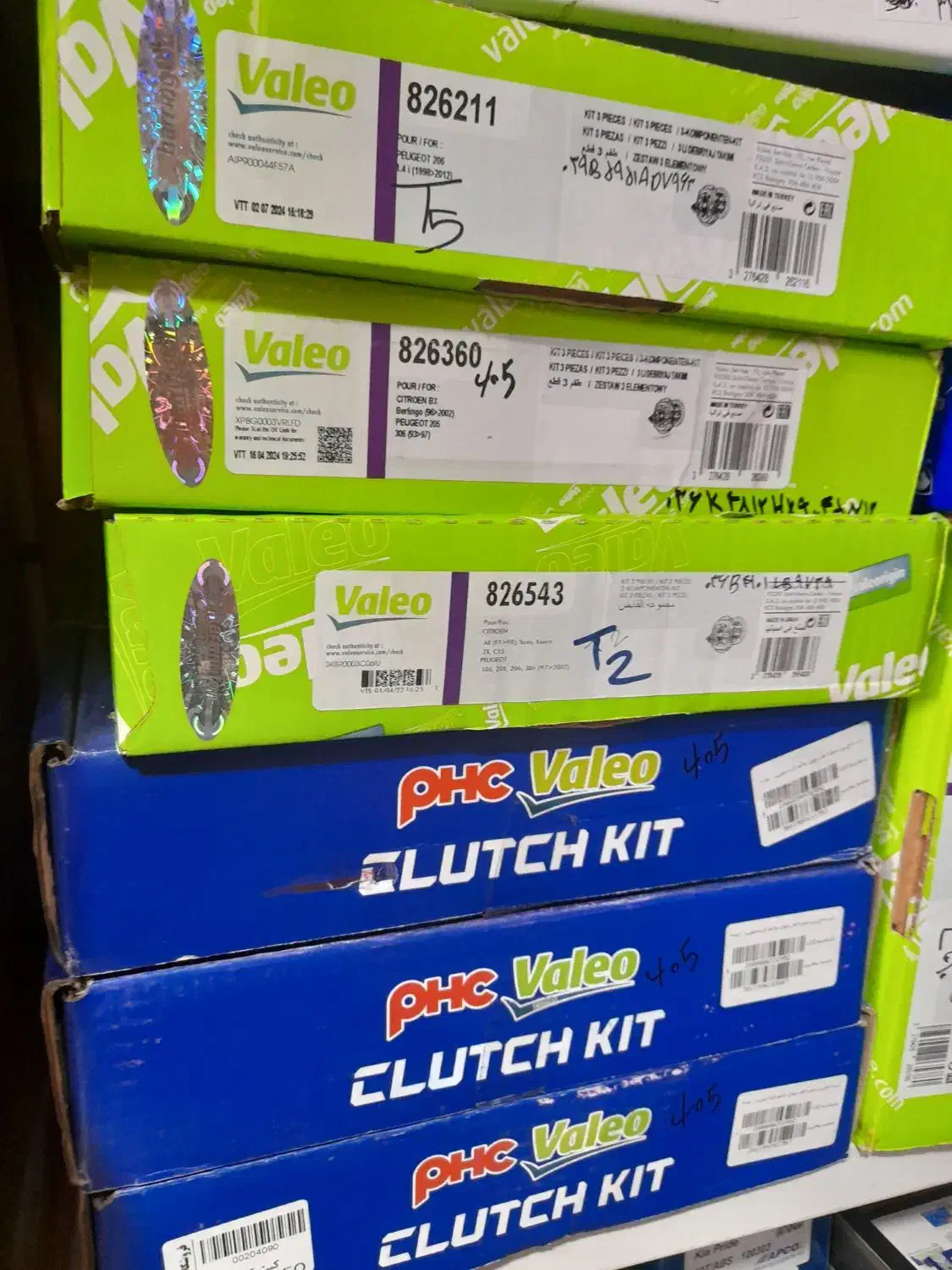 لوازم یدکی.پراید.پژو.تیبا.پرشیا|قطعات یدکی و لوازم جانبی|کرج, شهرک ظفر|دیوار