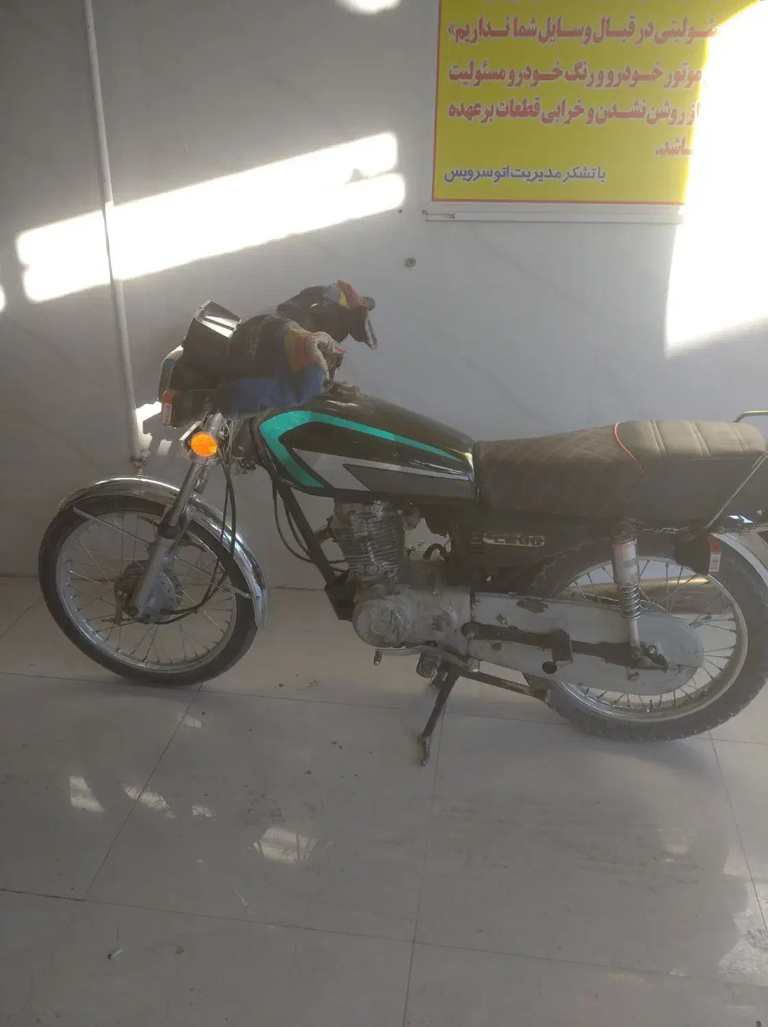 موتورهندا|موتورسیکلت|قروه, |دیوار