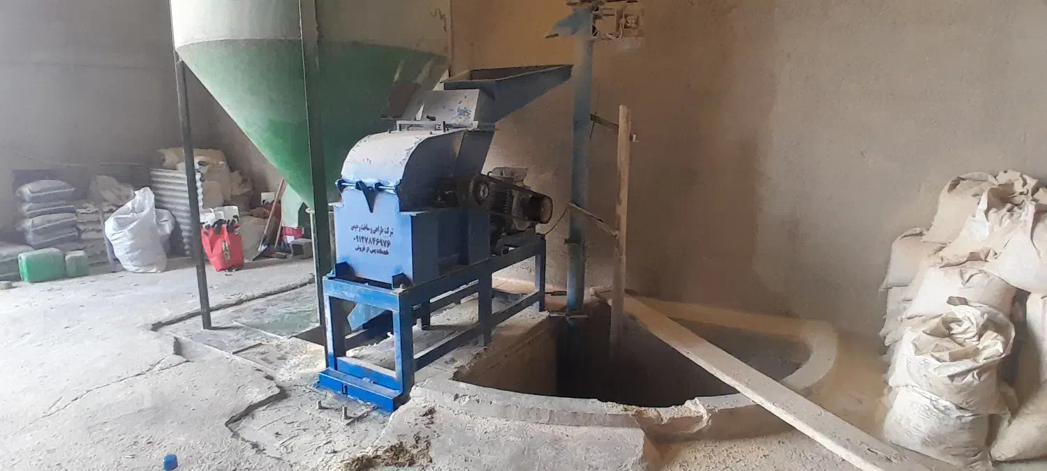 آسیاب ذرت و جو|ماشینآلات صنعتی|آبیک, |دیوار