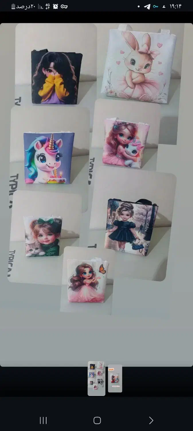 کیف دستی کودک|کیف، کفش، کمربند|نمین, |دیوار