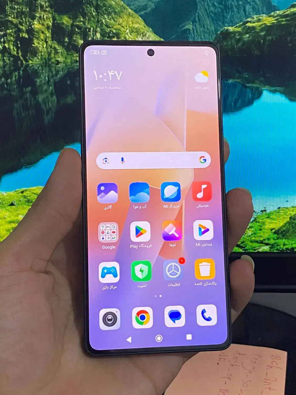 note 13pro 256g/ram8|موبایل|گنبد کاووس, |دیوار