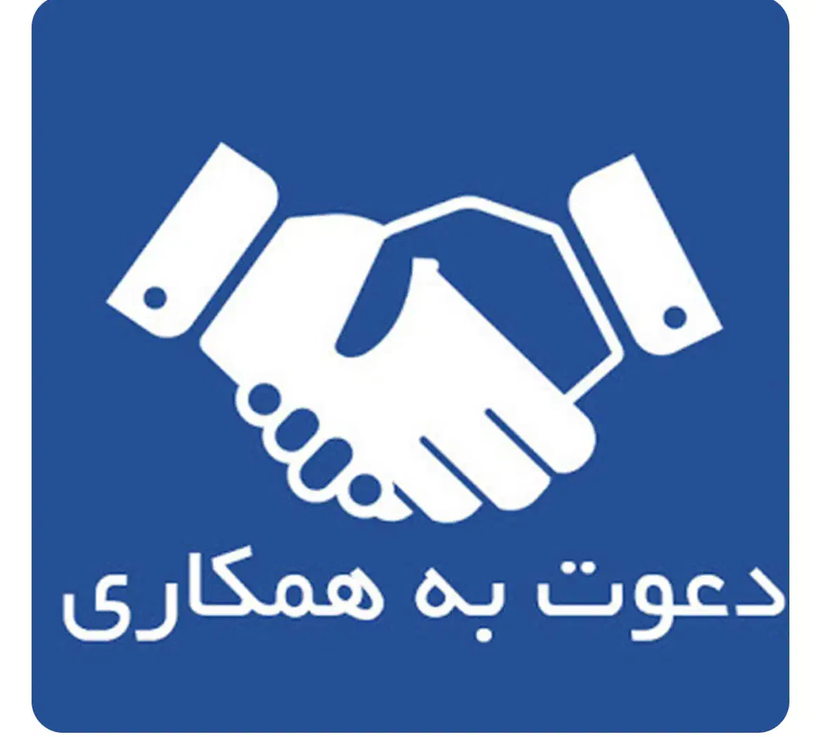 نیازمند نیروی کار مبتدی، نیمه ماهر تاسیسات ساختمان|استخدام صنعتی، فنی، مهندسی|ساوه, |دیوار