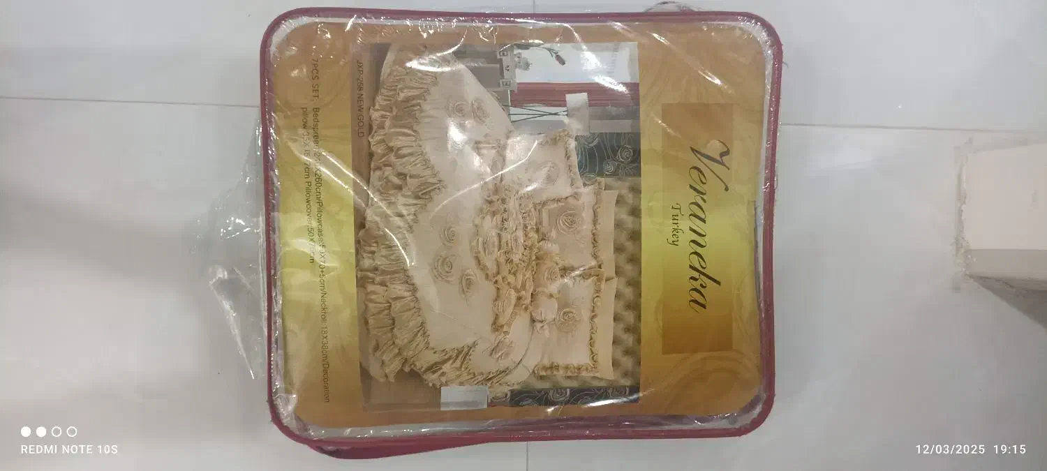 روتختی دو نفره نو|سرویس روتختی|بیرجند, |دیوار