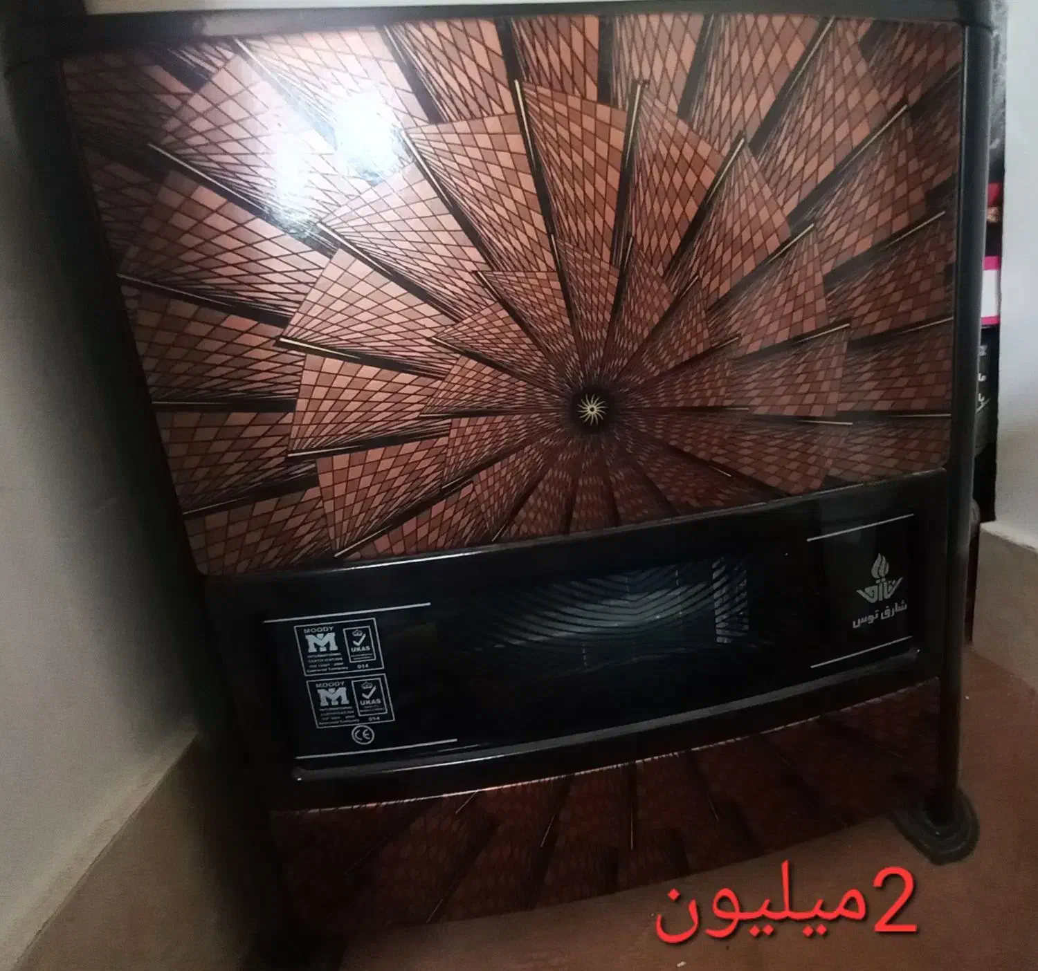 بخاری و میز زیر تلویزیونی و زیر اتو|بخاری، هیتر، شومینه|فسا, |دیوار