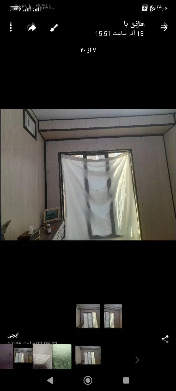 سقف کاذب|خدمات پیشه و مهارت|مشکیندشت, |دیوار