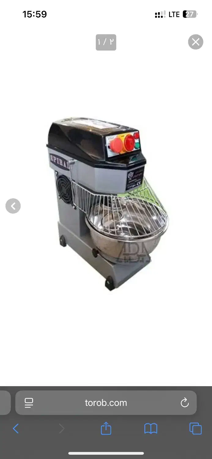 خمیر زن ۳کیلویی|سایر لوازم برقی|کنگاور, |دیوار