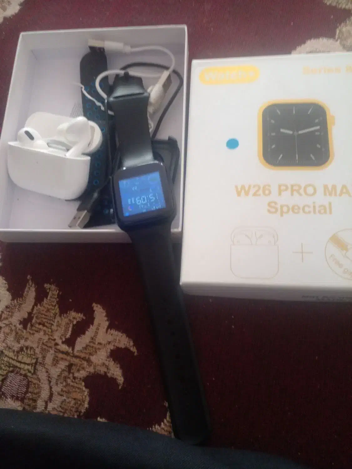 ساعت و هندس فری|ساعت|ایلام, |دیوار