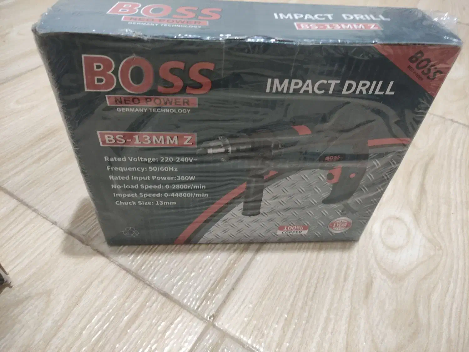 مینی دریل .مینی فریز. اچر بکس|ابزارآلات|پلدختر, |دیوار