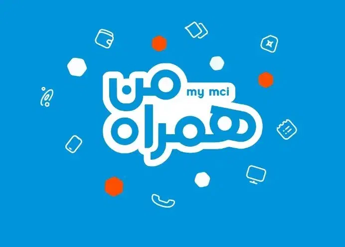 ۰۹۱۲۴۰۵۱۶۹۶|سیم‌کارت|کرج, مهرویلا شمالی|دیوار