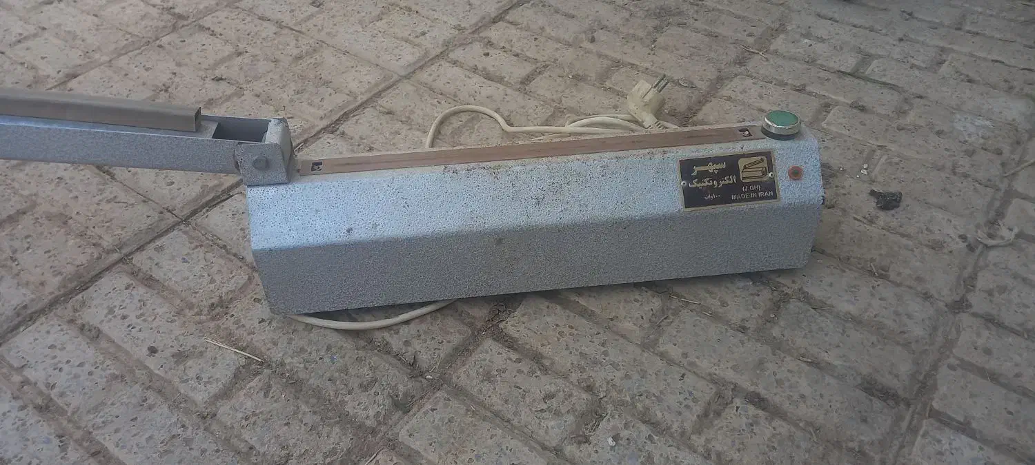 پرس کن|سایر لوازم برقی|زابل, |دیوار