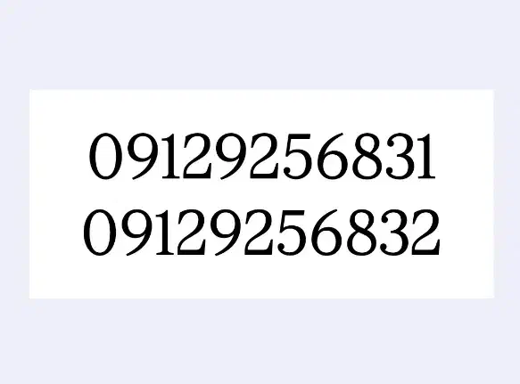 سیم‌کارت|سیم‌کارت|اسلام‌شهر, شاطره|دیوار