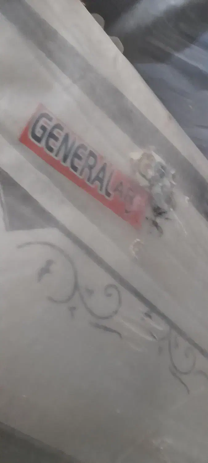 گاز رومیزی جنرال (آر)|اجاق گاز و لوازم برقی پختوپز|رشت, پاره بیجار|دیوار