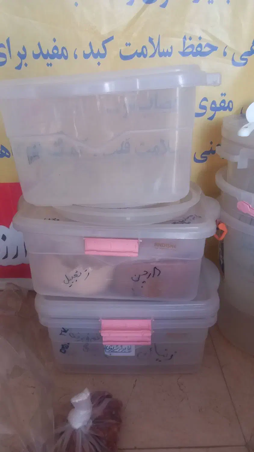 سطل شفاف|ظروف نگهدارنده، پلاستیکی، یکبارمصرف|بردسیر, |دیوار