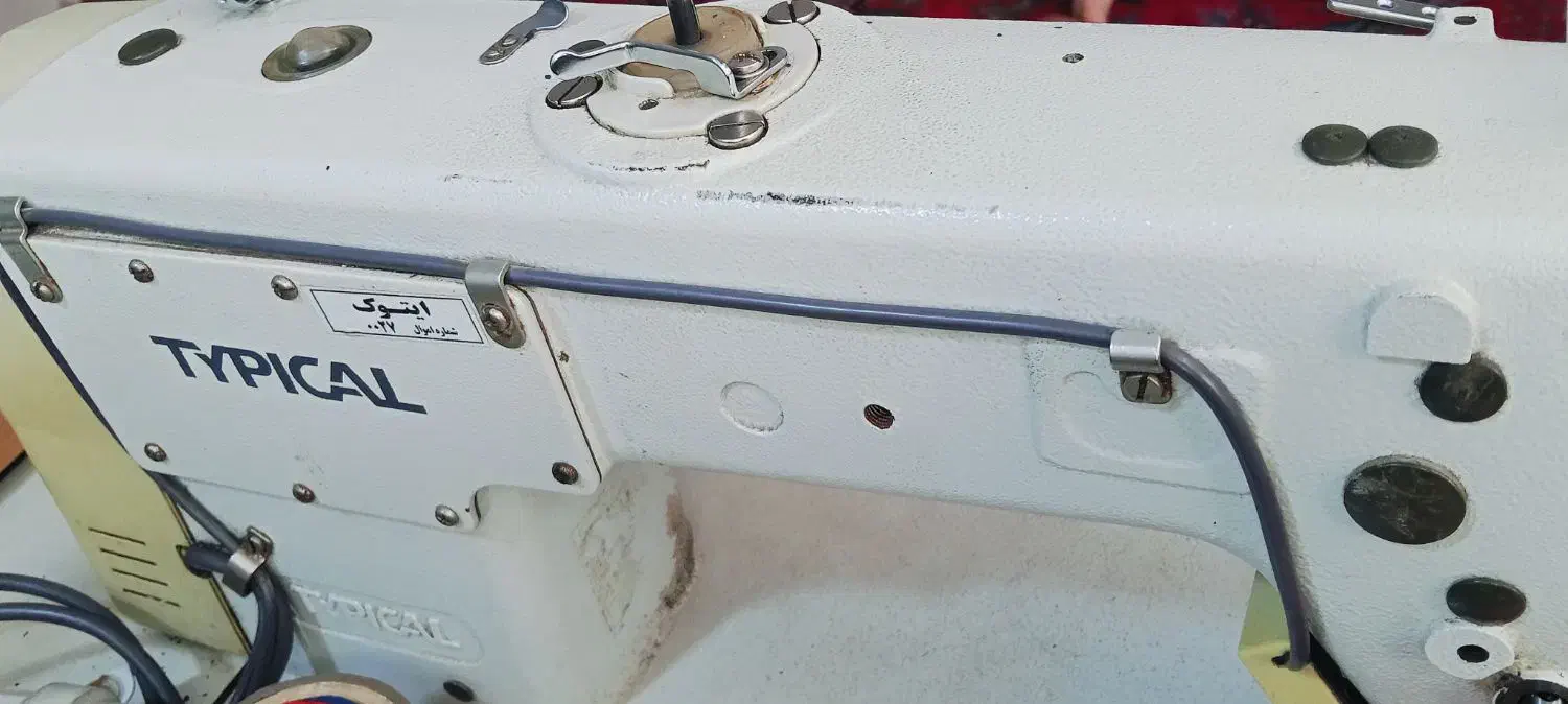 چرخ خیاطی|چرخ خیاطی و ریسندگی|پاکدشت, پاکدشت (مامازند)|دیوار