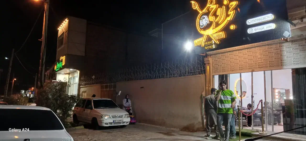 ۲۴۰ متر زمین  ویژه تجاری طالقانی ۳|فروش خانه و ویلا|زابل, |دیوار