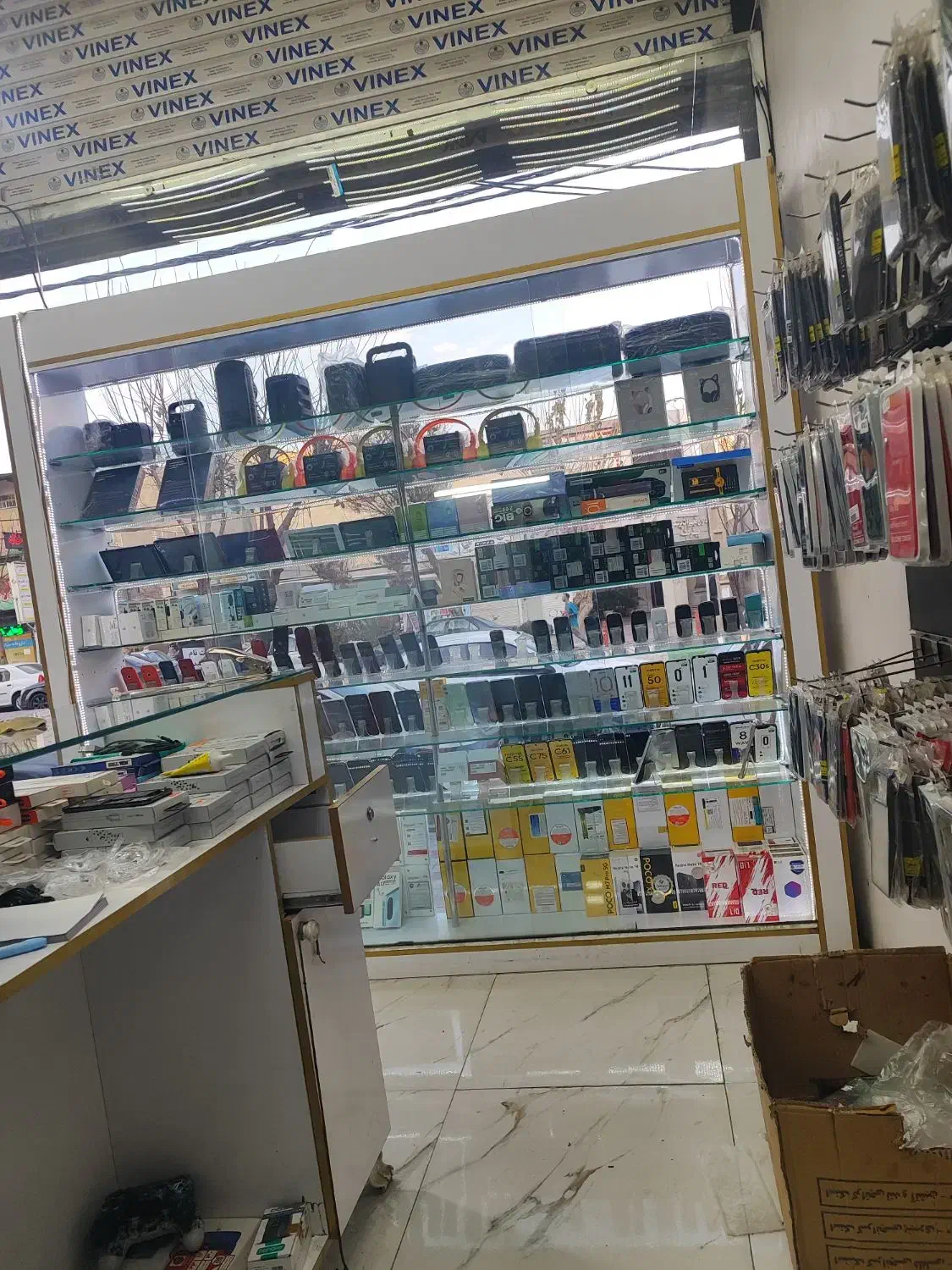 فروشنده|استخدام بازاریابی و فروش|باقرشهر, |دیوار