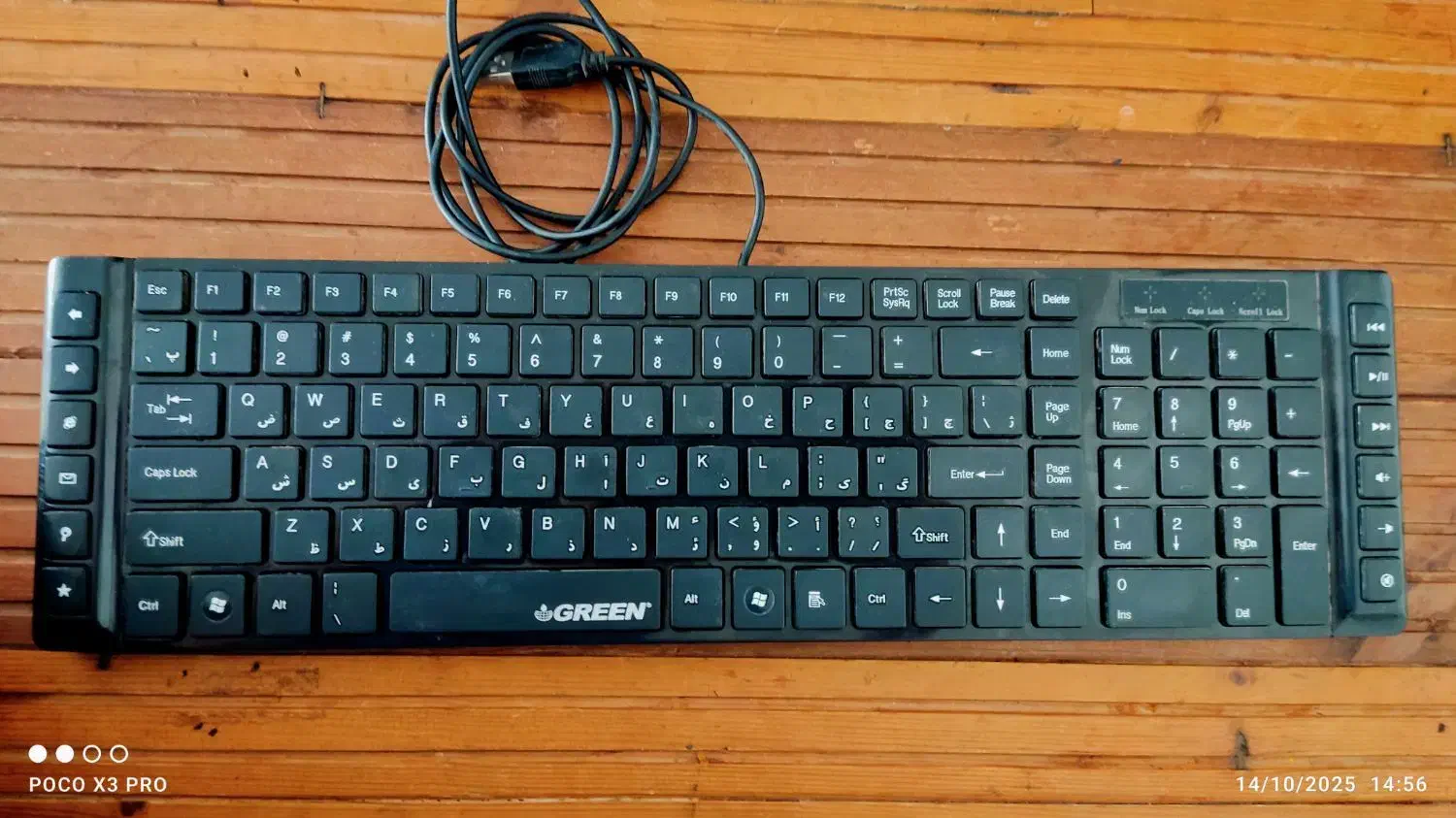 کیبورد|قطعات و لوازم جانبی رایانه|اردبیل, |دیوار