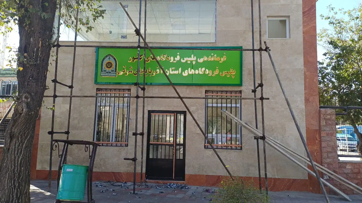 کامپوزیت کار|خدمات پیشه و مهارت|تبریز, |دیوار