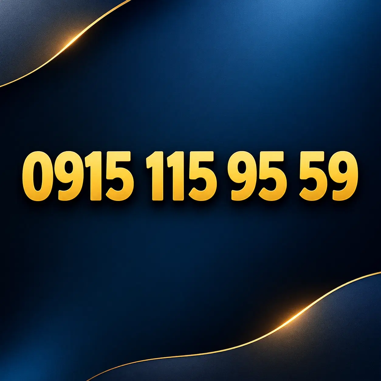 0915.115.95.59|سیم‌کارت|مشهد, سراب|دیوار