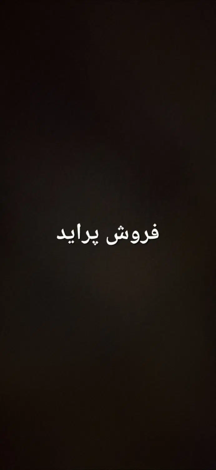 فروش پراید مدل ۹۴|خودرو سواری و وانت|مریوان, |دیوار