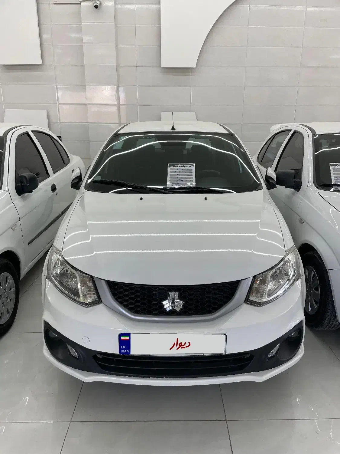 ساینا دوگانه۱۴۰۲ نقد و اقساط|خودرو سواری و وانت|یزد, |دیوار