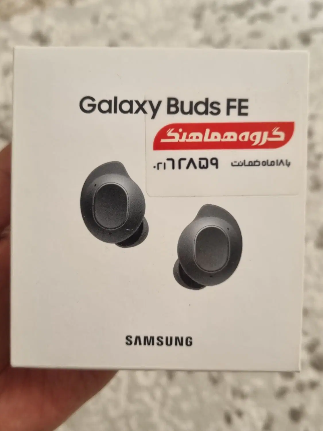 گلکسی buds fe|لوازم جانبی موبایل و تبلت|اصفهان, شهید رجایی|دیوار