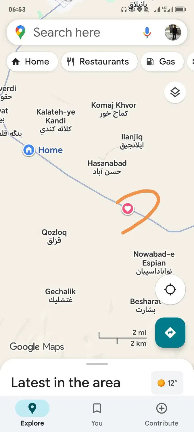 زمین کشاورزی درگز چاپشلو|فروش دفتر صنعتی، کشاورزی، تجاری|چاپشلو, |دیوار