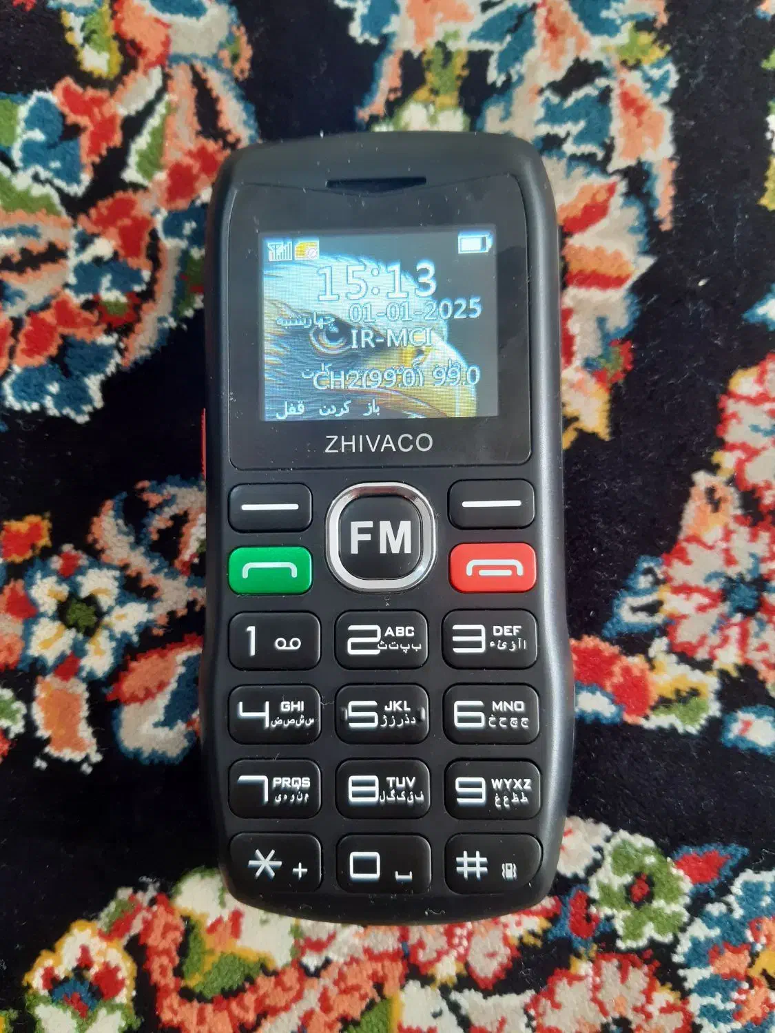 گوشی|موبایل|همدان, |دیوار