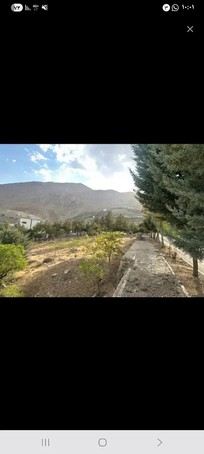 شهرک آویشن|فروش زمین و ملک کلنگی|دماوند, شهرک آویشن|دیوار