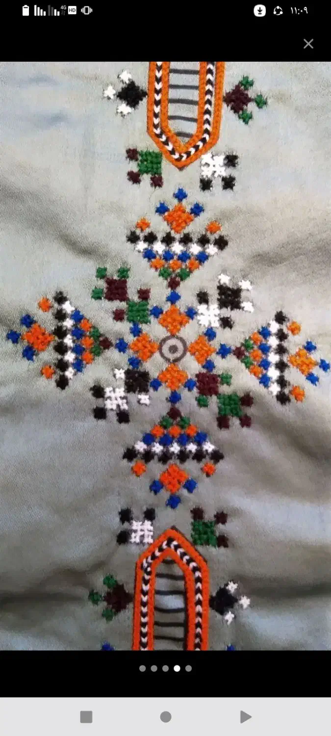 دوچ|لباس|دشتیاری, |دیوار