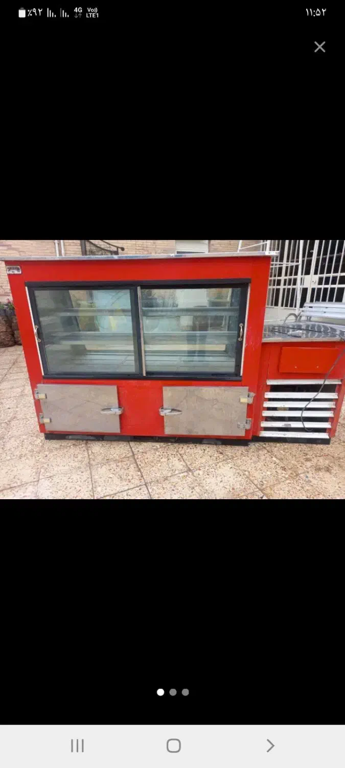 خرید ضایعات بالاترین قیمت|عمده‌فروشی|ماهان, |دیوار