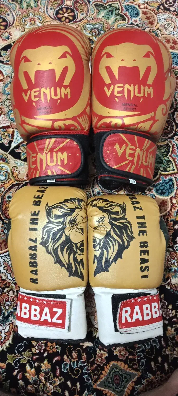 دست کش بوکس|تجهیزات ورزشی|ری, علایین|دیوار