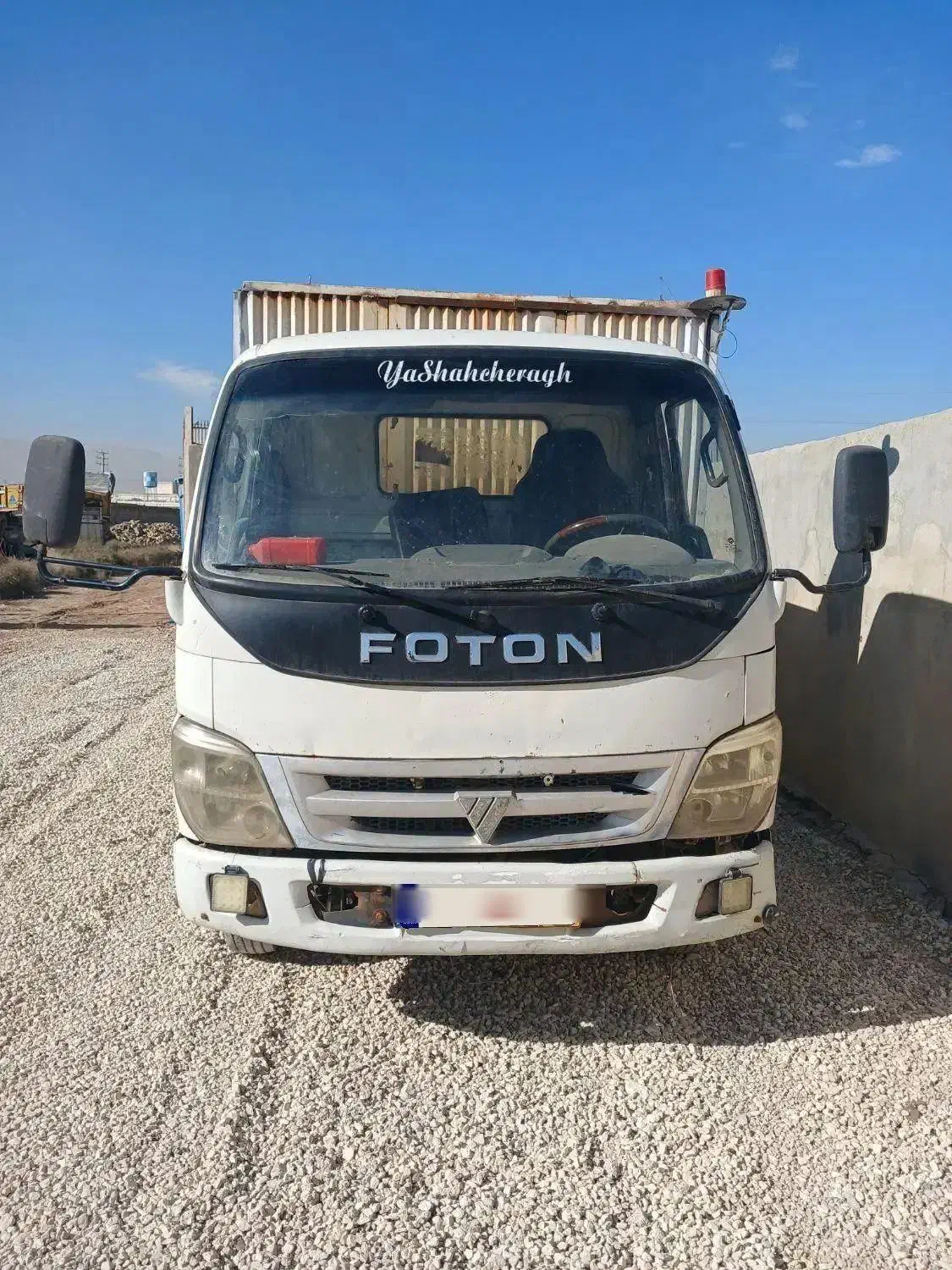 فوتون ۸۷ شیش تن|خودرو سنگین|شیراز, پادگان ولیعصر|دیوار