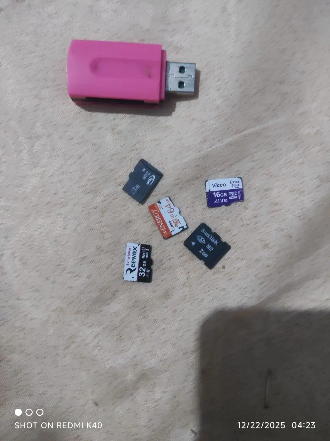 رم 64 32 16 2|لوازم جانبی موبایل و تبلت|کرمانشاه, |دیوار