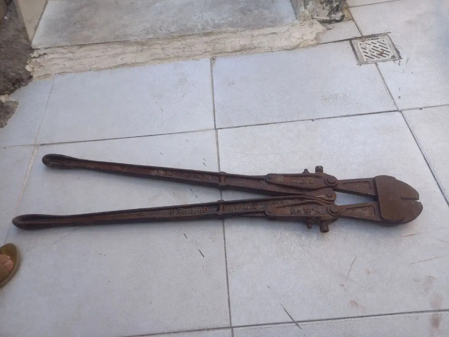 اهواز کوی علوی|ابزارآلات|اهواز, کوی علوی|دیوار