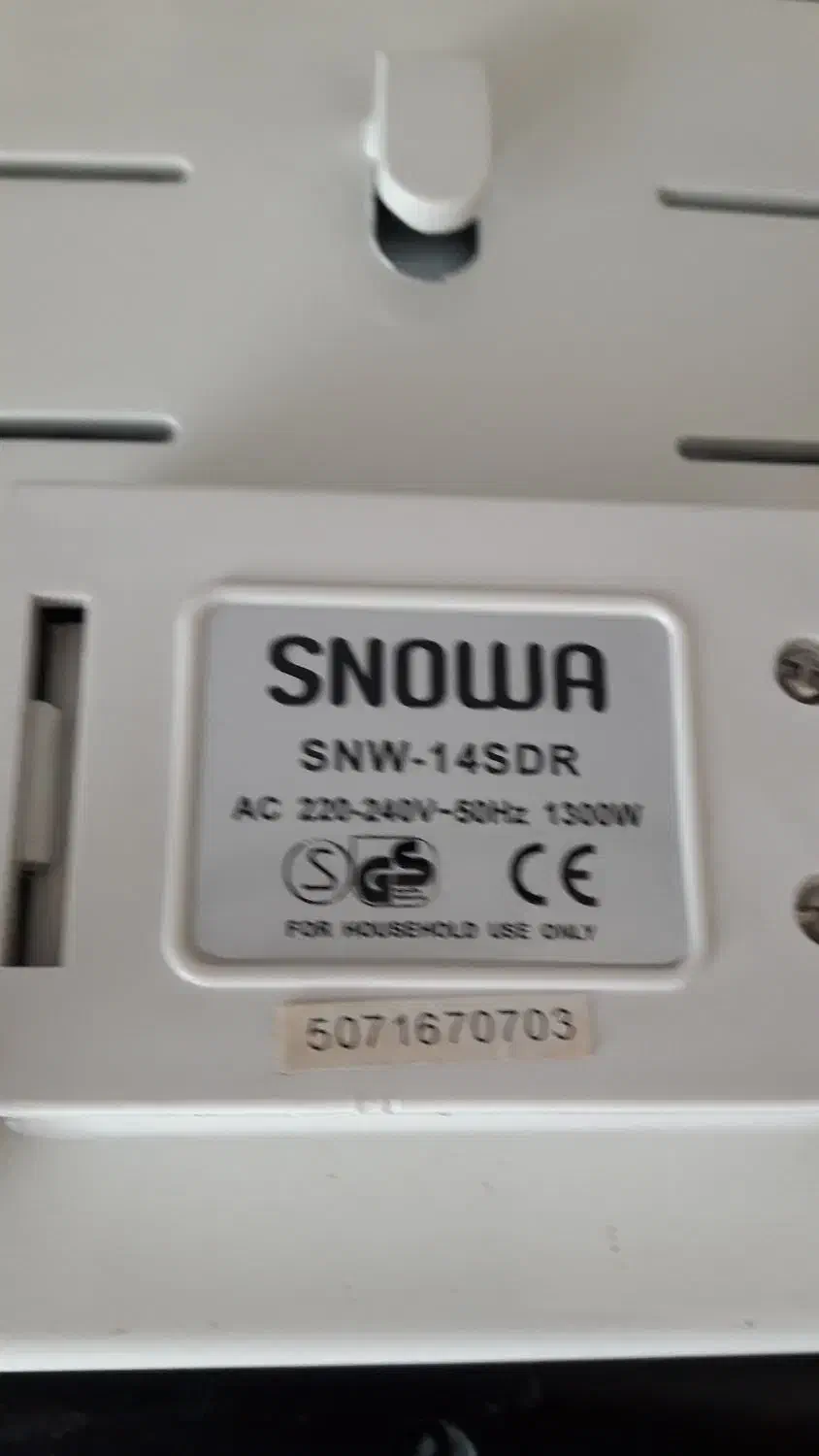 دستگاه توستر|اجاق گاز و لوازم برقی پخت‌وپز|تبریز, |دیوار