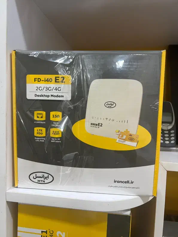 پخش عمده انواع مودم|مودم و تجهیزات شبکه|میناب, |دیوار