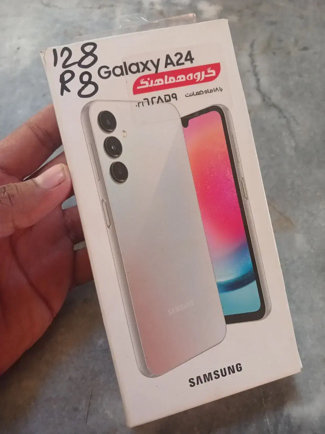 a24|موبایل|ساوه, |دیوار