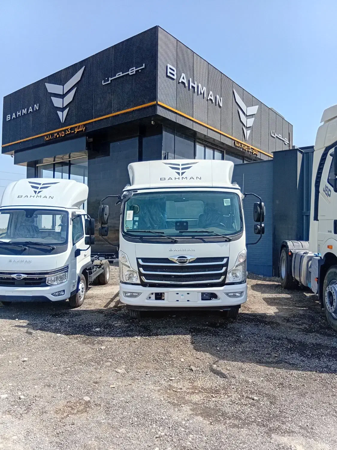 کامیونت فورس اف ۳۸ دوگانه سوز|خودرو سنگین|اسلام‌شهر, شهرک واوان|دیوار