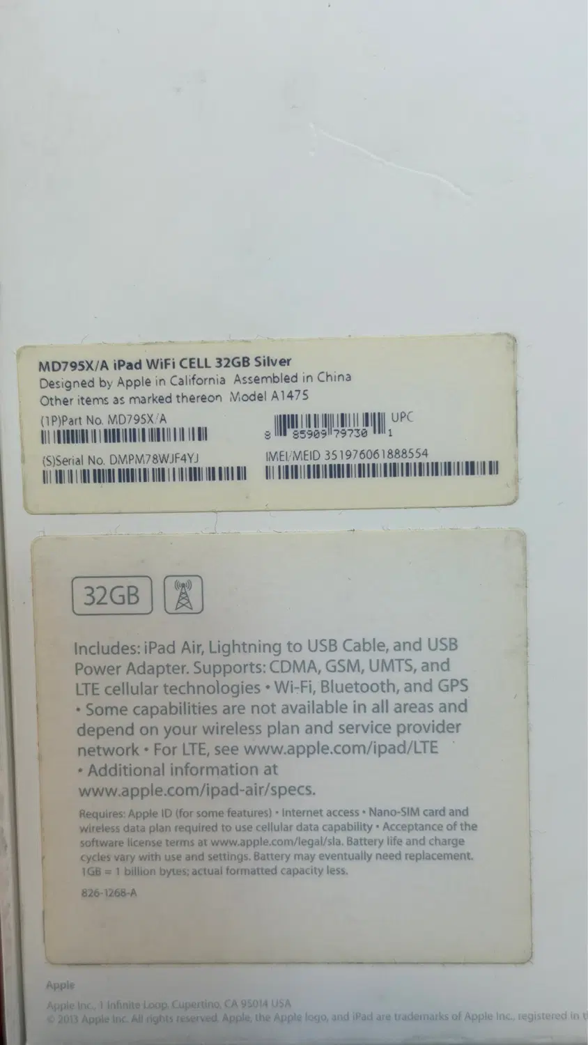 آیپد ایر ۳۲ گیگ سیمکارتخور ipad air wifi+cellular|تبلت|تهران, تهرانویلا|دیوار