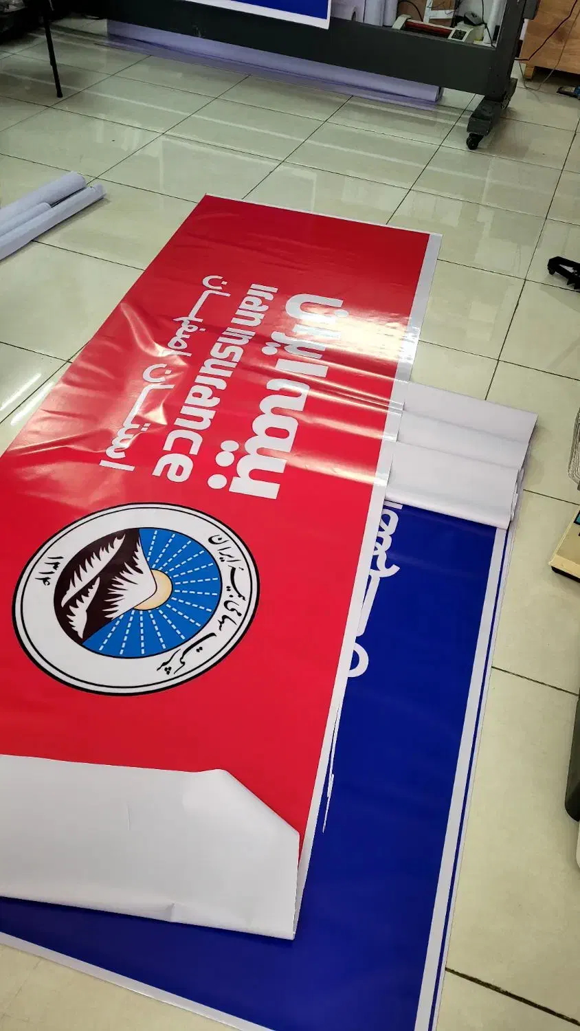 چاپ آبان|خدمات رایانه‌ای و موبایل|اصفهان, شمس آباد|دیوار