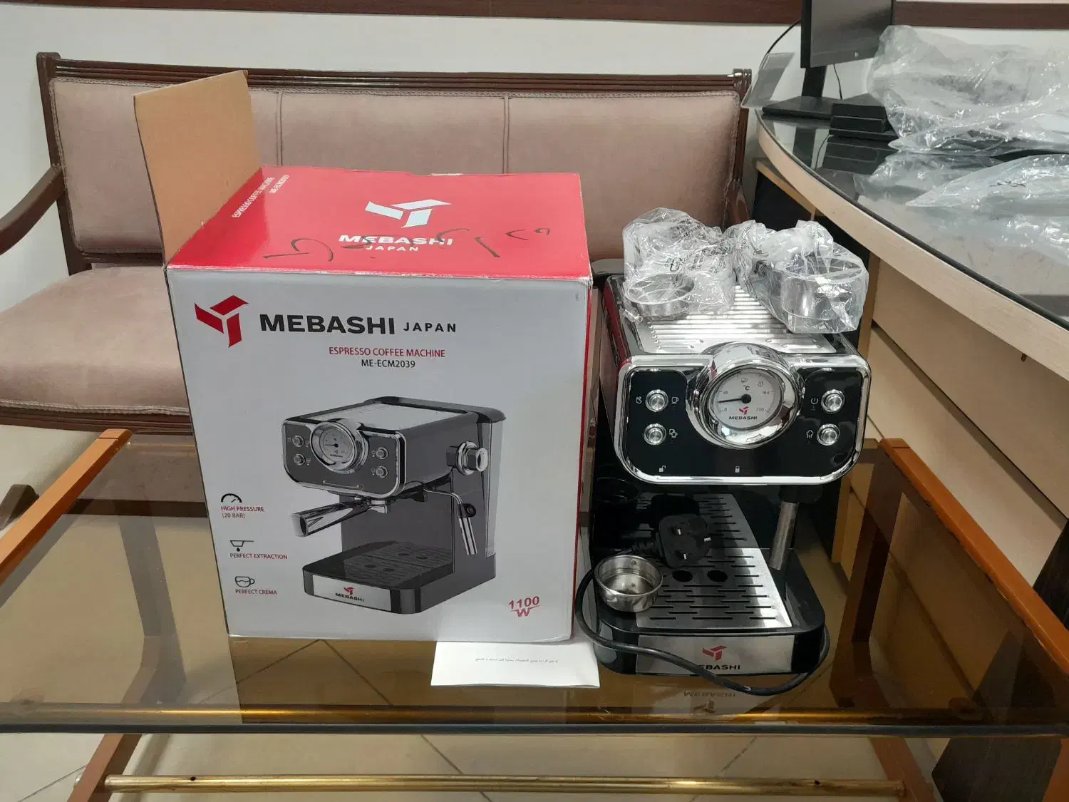 اسپرسو ساز مباشی مدل 2039|سماور، چایساز، قهوهساز|مشهد, فلسطین|دیوار