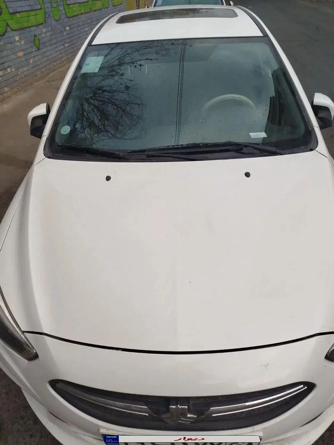 شاهین g 1401|خودرو سواری و وانت|ماهدشت, |دیوار